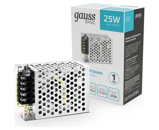 Блок питания Gauss Basic 12V 25W IP20 1/140 BT501 