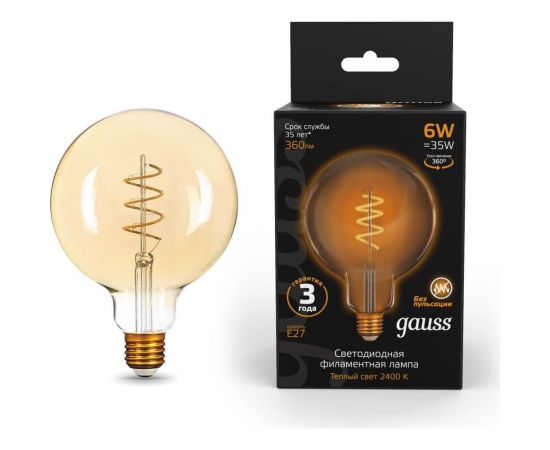 Лампа Gauss LED Filament G120 Flexible E27 6W Golden 360lm 2400К 158802008 