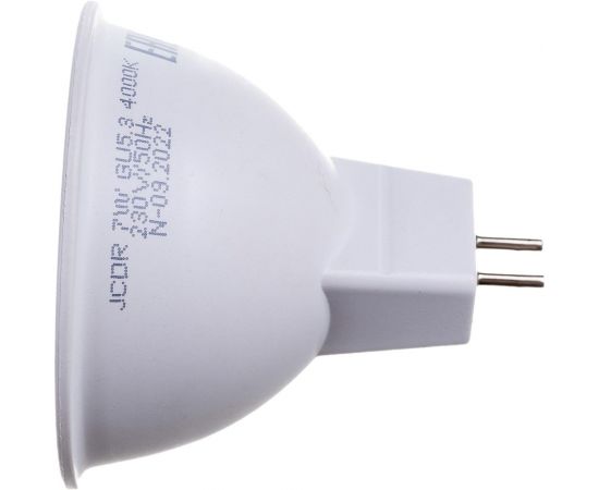 Лампа Jazzway PLED-SP JCDR 7w 4000K GU5.3 230/50 1033512 