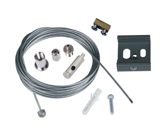 Набор для подвесного монтажа трехфазных шинопроводов Uniel UFB-H42 SILVER 1 POLYBAG UL-00002394 