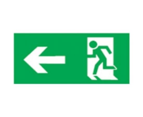 Наклейка Navigator NL-320х110NEF04-E32 NEF-04 14401 