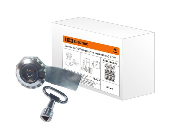Замок TDM 20-20/50 трехгранный ключ SQ0825-0009 
