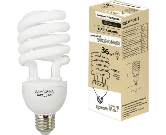 Люминесцентная лампа TDM НЛ-HS-36 Вт-4000 К–Е27 SQ0347-0032 