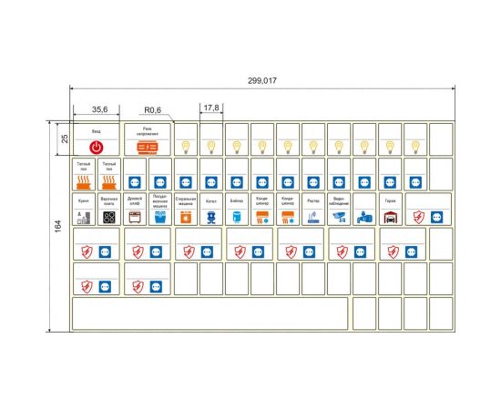 Большой комплект модульных наклеек EKF с инд. ШК (164x299) PROxima mn-1-3-х 