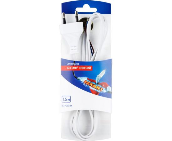 Сетевой шнур REXANT 1.5М с вилкой 06-3250 – изображение 2