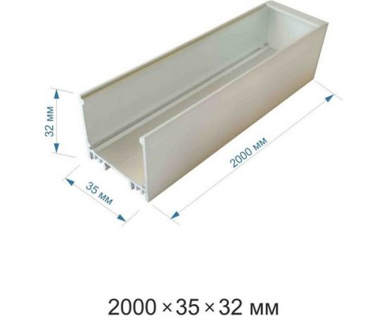 П-образный универсальный алюминиевый профиль Apeyron для LED ленты серебро, 35х32 08-23-01 – изображение 2