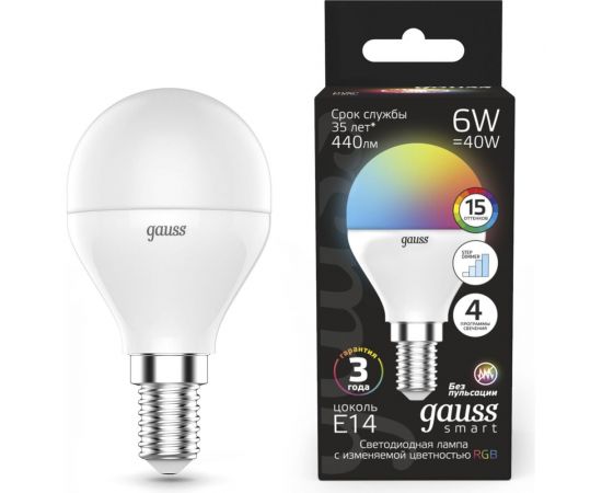 Лампа Gauss Smart LED, шар, G45, 6W, E14, RGBW+dim, 1/10/100 105101406 – изображение 2