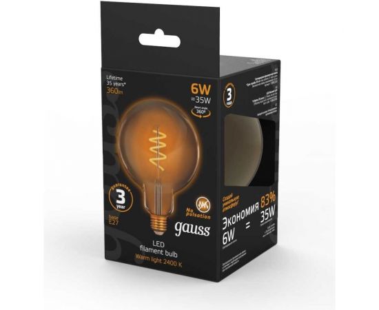 Лампа Gauss LED Filament G120 Flexible E27 6W Golden 360lm 2400К 158802008 – изображение 3
