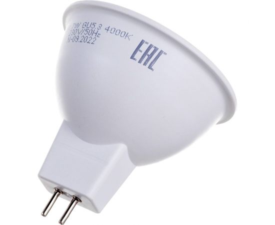 Лампа Jazzway PLED-SP JCDR 7w 4000K GU5.3 230/50 1033512 – изображение 3