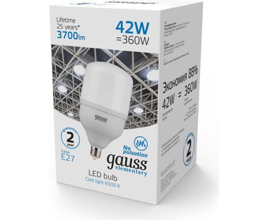Светодиодная лампа Gauss Elementary T120 42W 3700lm 6500K E27 LED 1/12 63234 – изображение 3