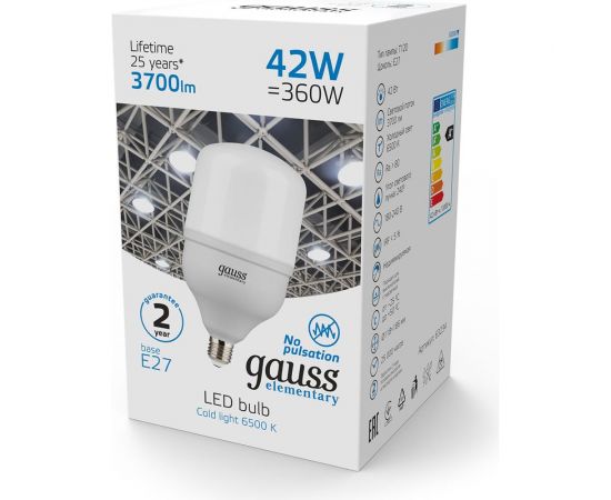 Светодиодная лампа Gauss Elementary T120 42W 3700lm 6500K E27 LED 1/12 63234 – изображение 4
