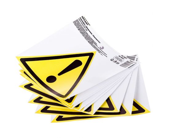 Наклейка-знак безопасности REXANT Внимание Опасность, 150х150х150мм, 10шт 55-0021 – изображение 5