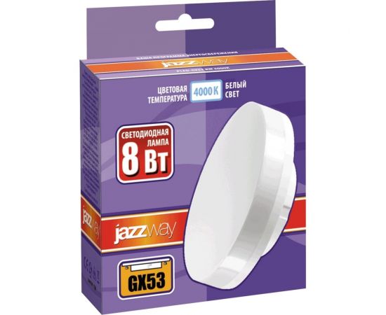 Лампа Jazzway PLED-GX53 8w 4000K 640Lm 230/50 5006065 – изображение 5