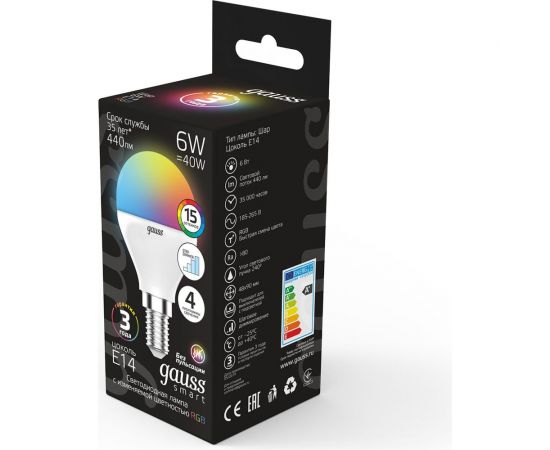 Лампа Gauss Smart LED, шар, G45, 6W, E14, RGBW+dim, 1/10/100 105101406 – изображение 5