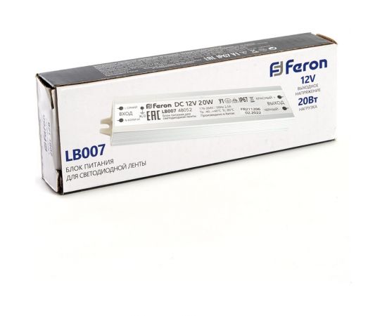 Электронный трансформатор для светодиодной ленты FERON 20W 12V IP67 (драйвер), LB007, 48052 – изображение 6