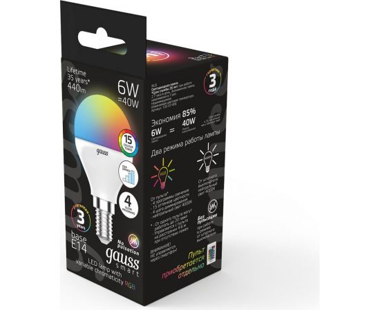 Лампа Gauss Smart LED, шар, G45, 6W, E14, RGBW+dim, 1/10/100 105101406 – изображение 6