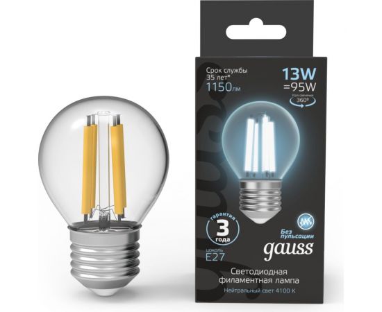 Лампа Filament Gauss Шар 13W 1150lm 4100К Е27 LED 1/10/50 105802213 