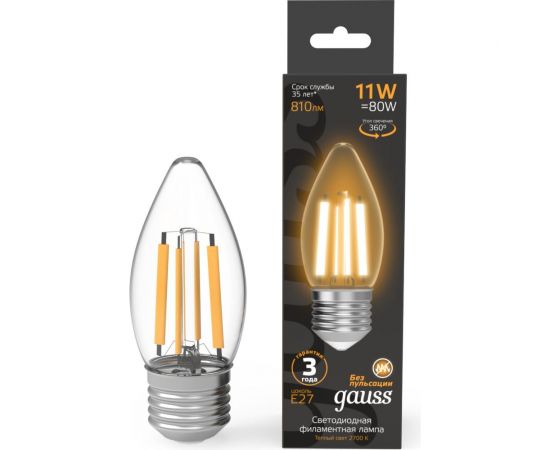 Лампа Gauss Filament Свеча 11W 810lm 2700К Е27 LED 1/10/50 103802111 