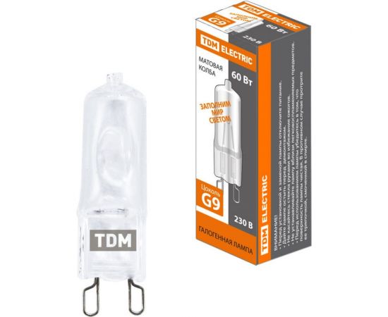 Капсульная галогенная лампа TDM JCD - 60 Вт - 230 В - G9 матовая SQ0341-0059 