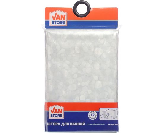 Штора для ванной с 3D эффектом Vanstore Галька 180х180 620-50 