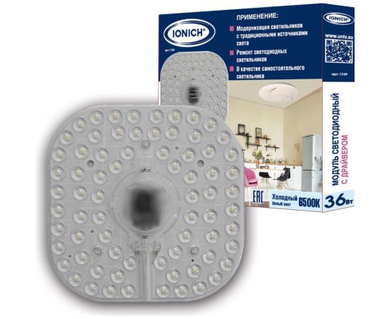 Светодиодный модуль IONICH для декоративных светильников 36 Вт 2880 Лм 230 В 6500 К 180x180 мм IP20 1749 