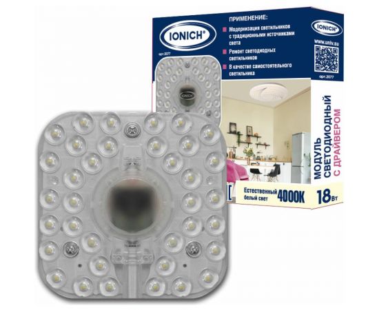 Светодиодный модуль IONICH для декоративных светильников 18 Вт 1440 Лм 230 В 4000 К 140x140 мм IP20 2077 