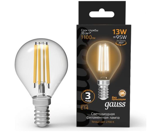 Лампа Gauss Filament Шар 13W 1100lm 2700К Е14 LED 105801113 