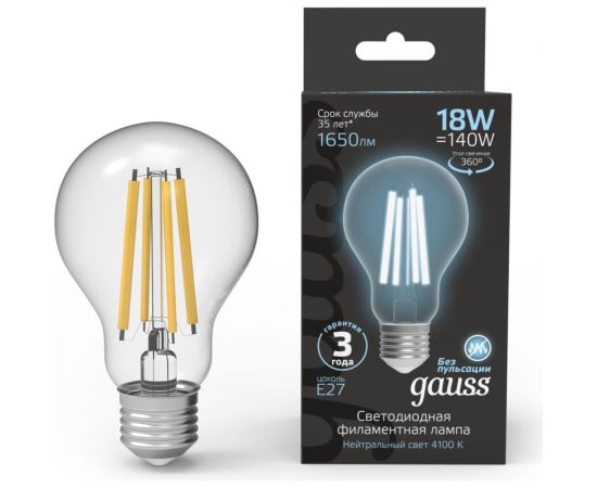 Лампа Gauss Filament А60 18W 1650lm 4100К Е27 LED 1/10/40 102902218 