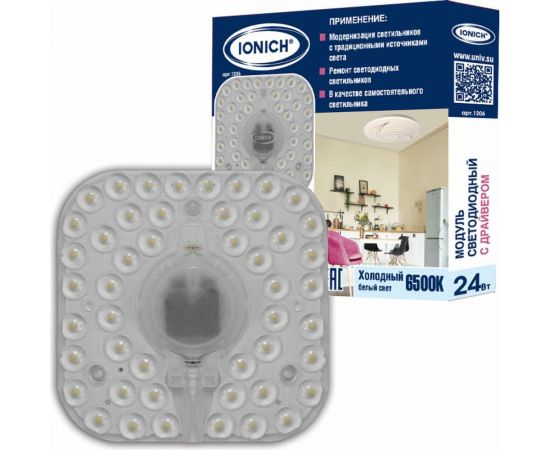 Светодиодный модуль IONICH для декоративных светильников 24 Вт 1920 Лм 230 В 6500 К 142x142 мм IP20 1206 