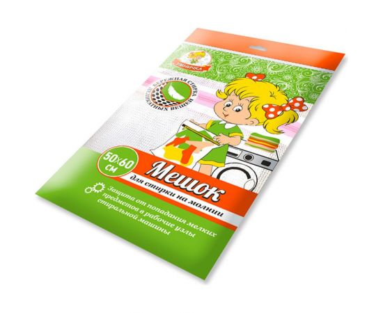 Мешок для стирки белья Умничка 50х60 см, на молнии MPU0291 