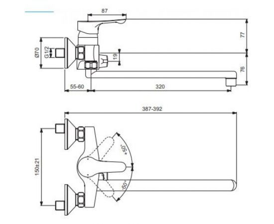 Смеситель VIDIMA для ванны серия WAVE одноручный BA417AA – изображение 2