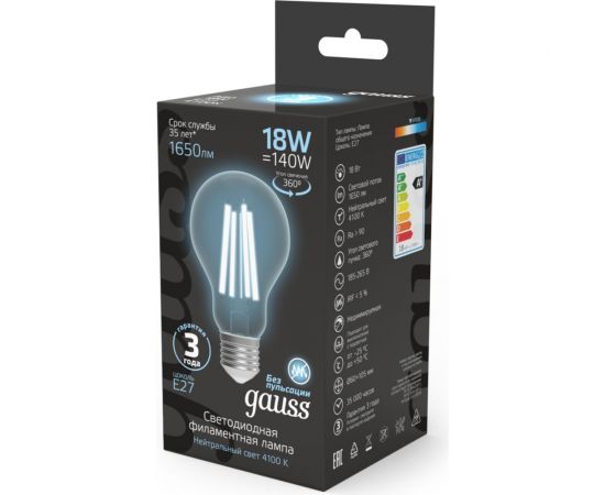 Лампа Gauss Filament А60 18W 1650lm 4100К Е27 LED 1/10/40 102902218 – изображение 2