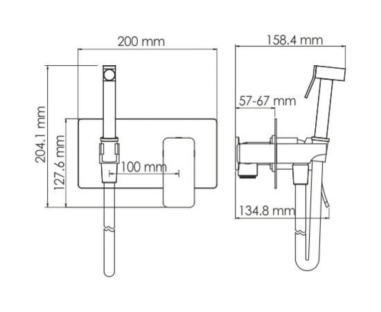 Встраиваемый смеситель для душа WasserKRAFT Aller с гигиенической лейкой 10638 – изображение 2