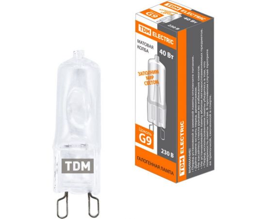 Капсульная галогенная лампа TDM JCD - 40 Вт - 230 В - G9 матовая SQ0341-0057 – изображение 2