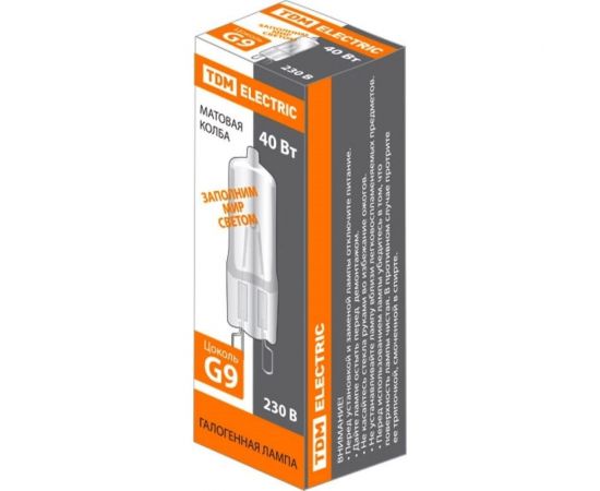 Капсульная галогенная лампа TDM JCD - 40 Вт - 230 В - G9 матовая SQ0341-0057 – изображение 3
