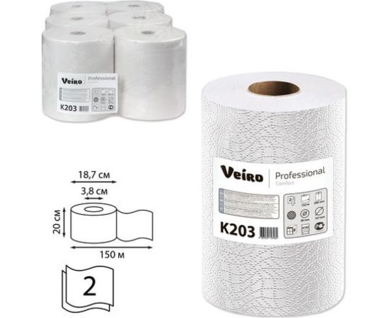 Полотенца бумажные рулонные VEIRO PROFESSIONAL Comfort комплект 6 шт,150 м, 2-х слойные, белые K203 127096 – изображение 3
