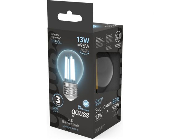 Лампа Filament Gauss Шар 13W 1150lm 4100К Е27 LED 1/10/50 105802213 – изображение 4