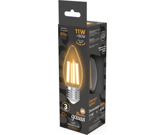 Лампа Gauss Filament Свеча 11W 810lm 2700К Е27 LED 1/10/50 103802111 – изображение 4