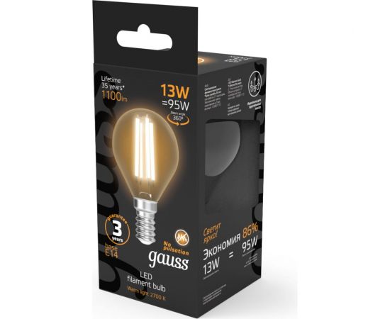 Лампа Gauss Filament Шар 13W 1100lm 2700К Е14 LED 105801113 – изображение 4
