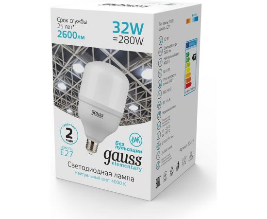 Светодиодная лампа Gauss Elementary T100 32W 2600lm 4000K E27 LED 1/20 63223 – изображение 4