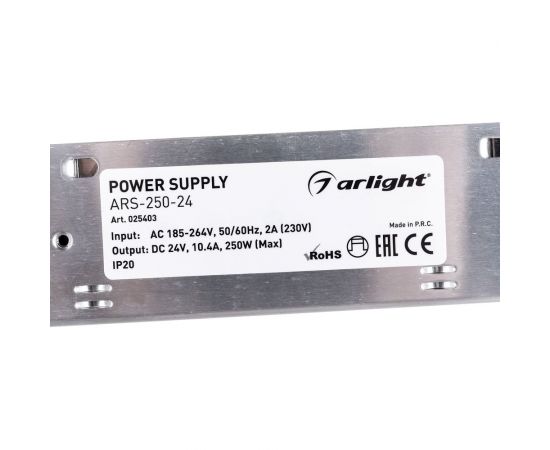 Блок питания Arlight ARS-250-24 025403 – изображение 5