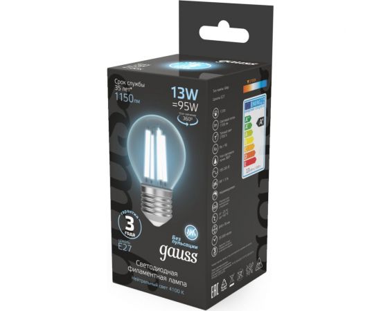 Лампа Filament Gauss Шар 13W 1150lm 4100К Е27 LED 1/10/50 105802213 – изображение 5