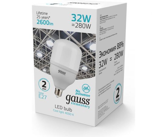 Светодиодная лампа Gauss Elementary T100 32W 2600lm 4000K E27 LED 1/20 63223 – изображение 5