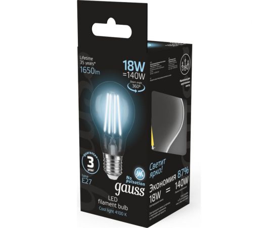 Лампа Gauss Filament А60 18W 1650lm 4100К Е27 LED 1/10/40 102902218 – изображение 5