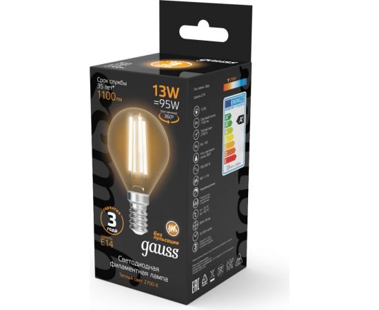 Лампа Gauss Filament Шар 13W 1100lm 2700К Е14 LED 105801113 – изображение 5