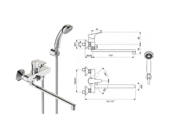 Смеситель для ванны/душа VIDIMA Видима Некст BA403AA 