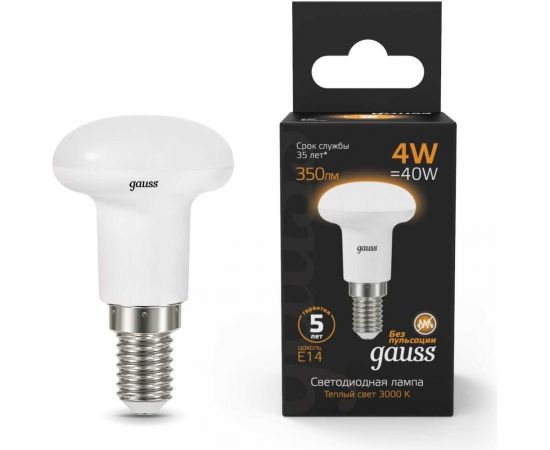 Светодиодная Лампа Gauss R39 4W 350lm 3000K Е14 LED 1/10/100 106001104 
