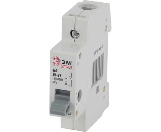 Выключатель нагрузки ЭРА SIMPLE ВН-29 1P 40А Б0039247 