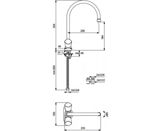 Смеситель для кухни VIDIMA Квадро двуручковый BA245AA – изображение 2