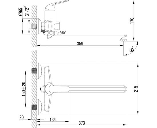 Универсальный смеситель Lemark Plus Advance LM1251C – изображение 2